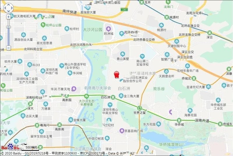 深业世纪山谷花园