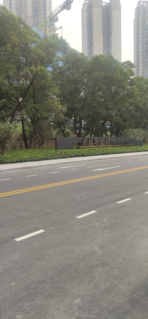 卓越珺奕府