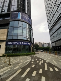 楼盘封面图