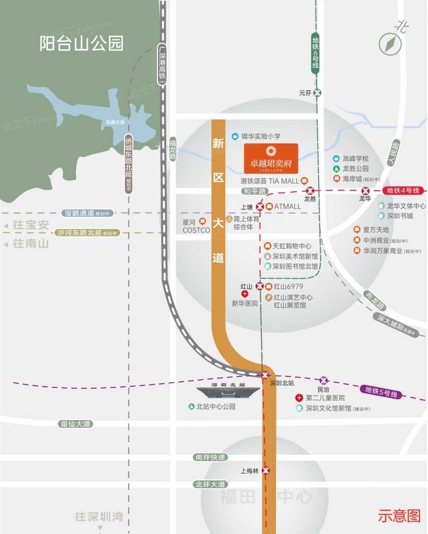 卓越珺奕府