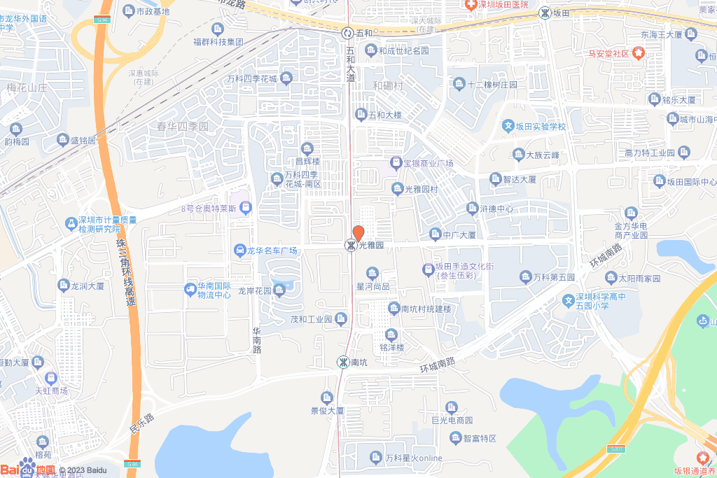 远洋天萃世纪