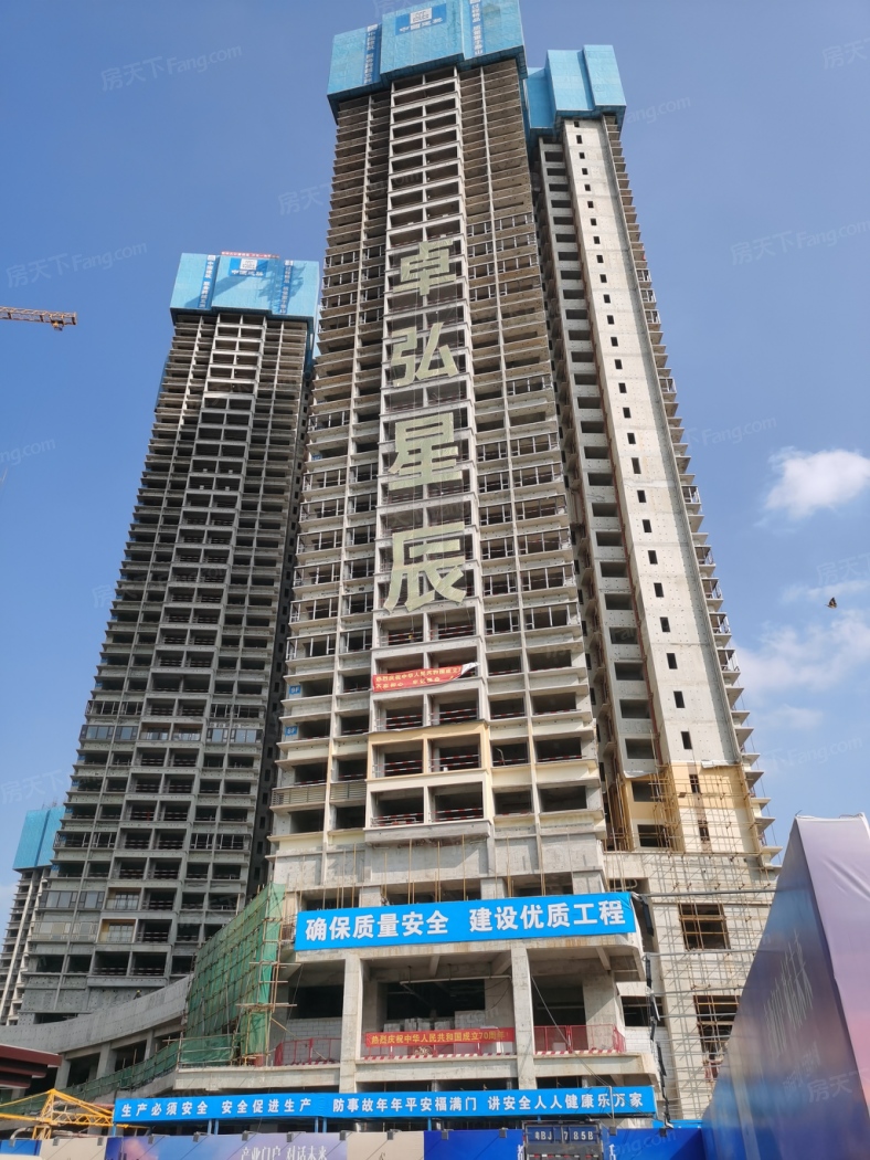 卓弘星辰