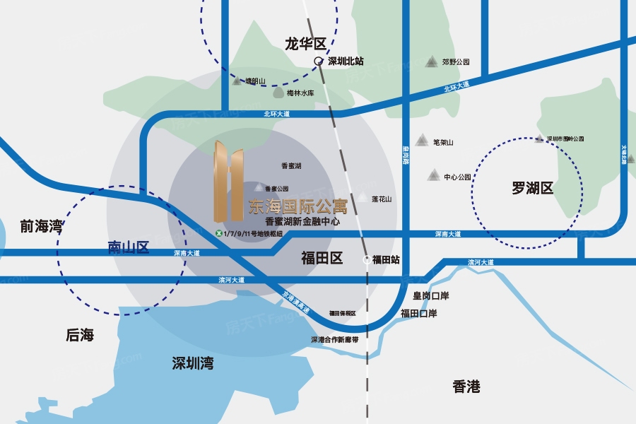 东海国际公寓