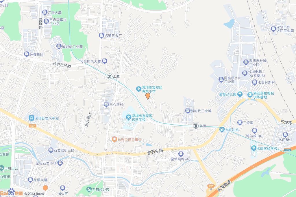 言成·云祥公馆