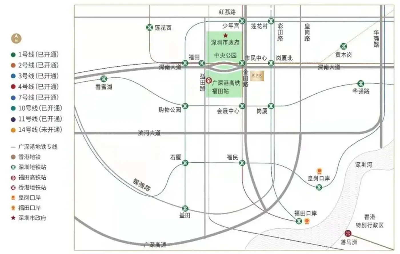 深圳中心·天元