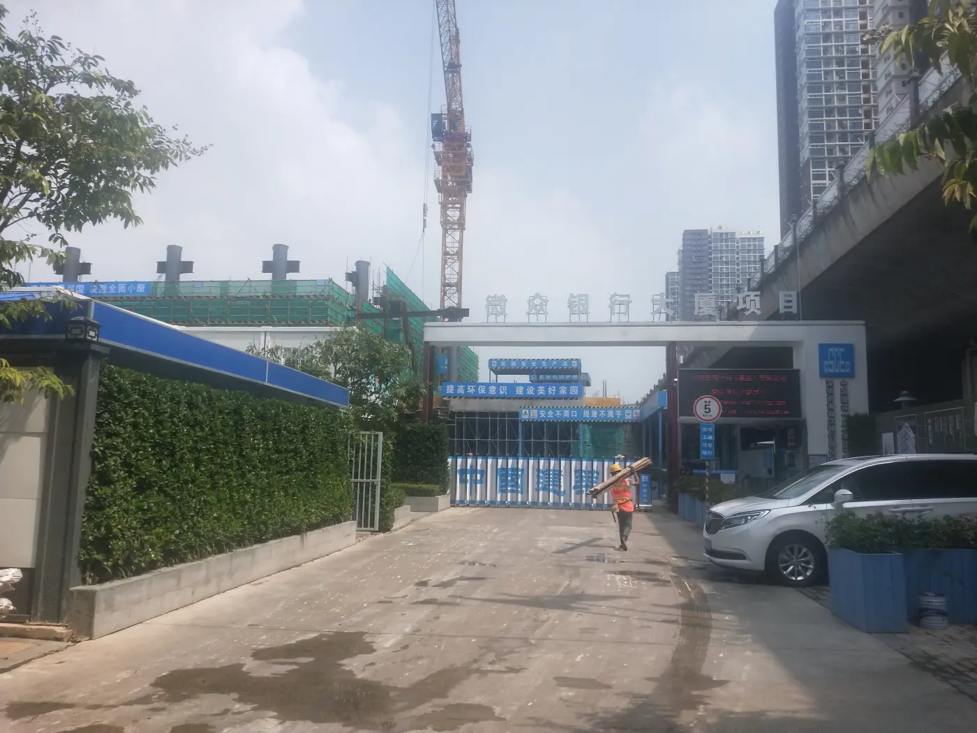 楼盘封面图