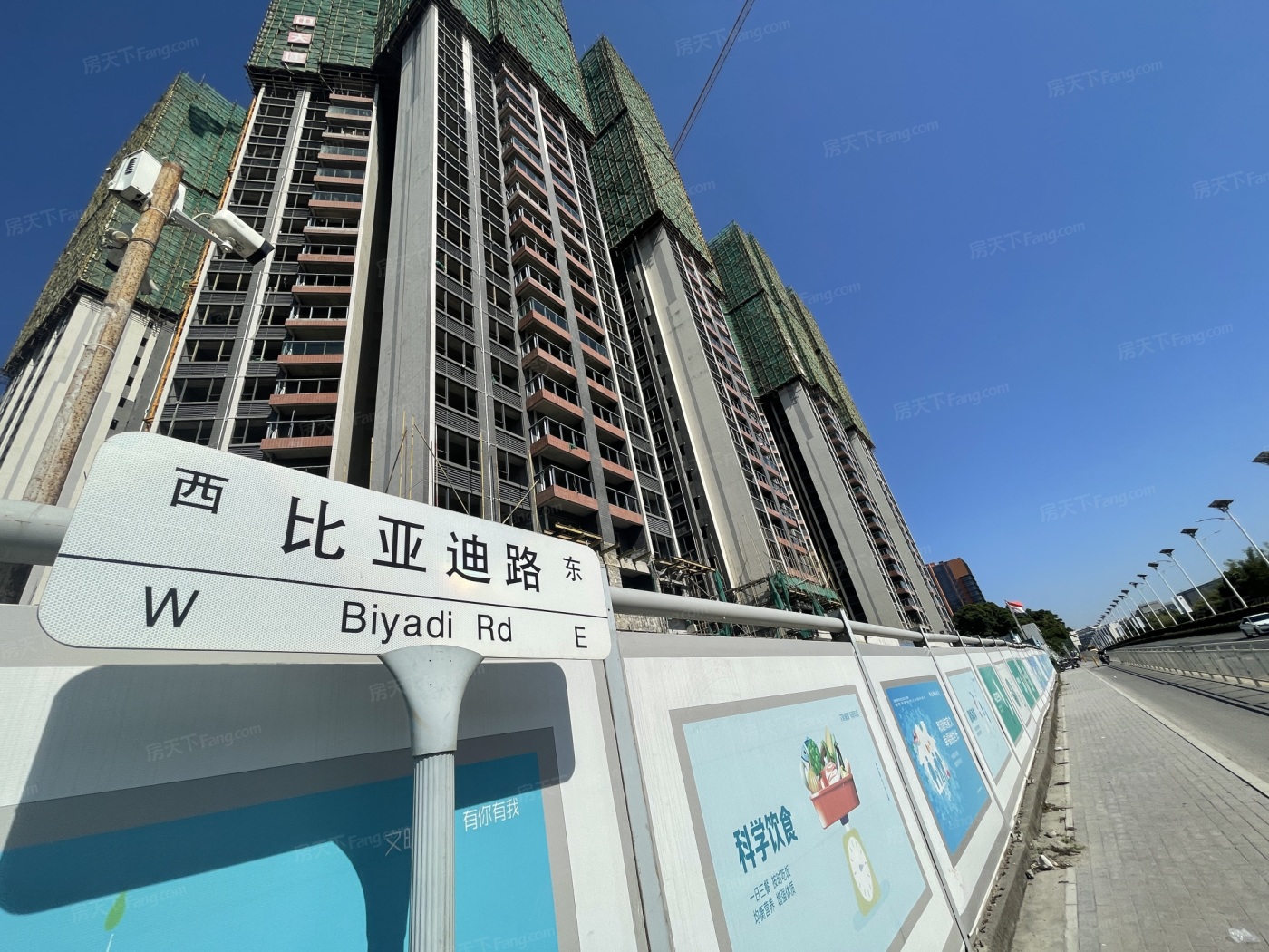 方直谷仓府