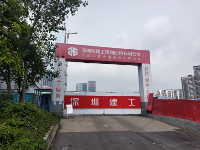 楼盘封面图