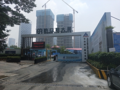 楼盘封面图