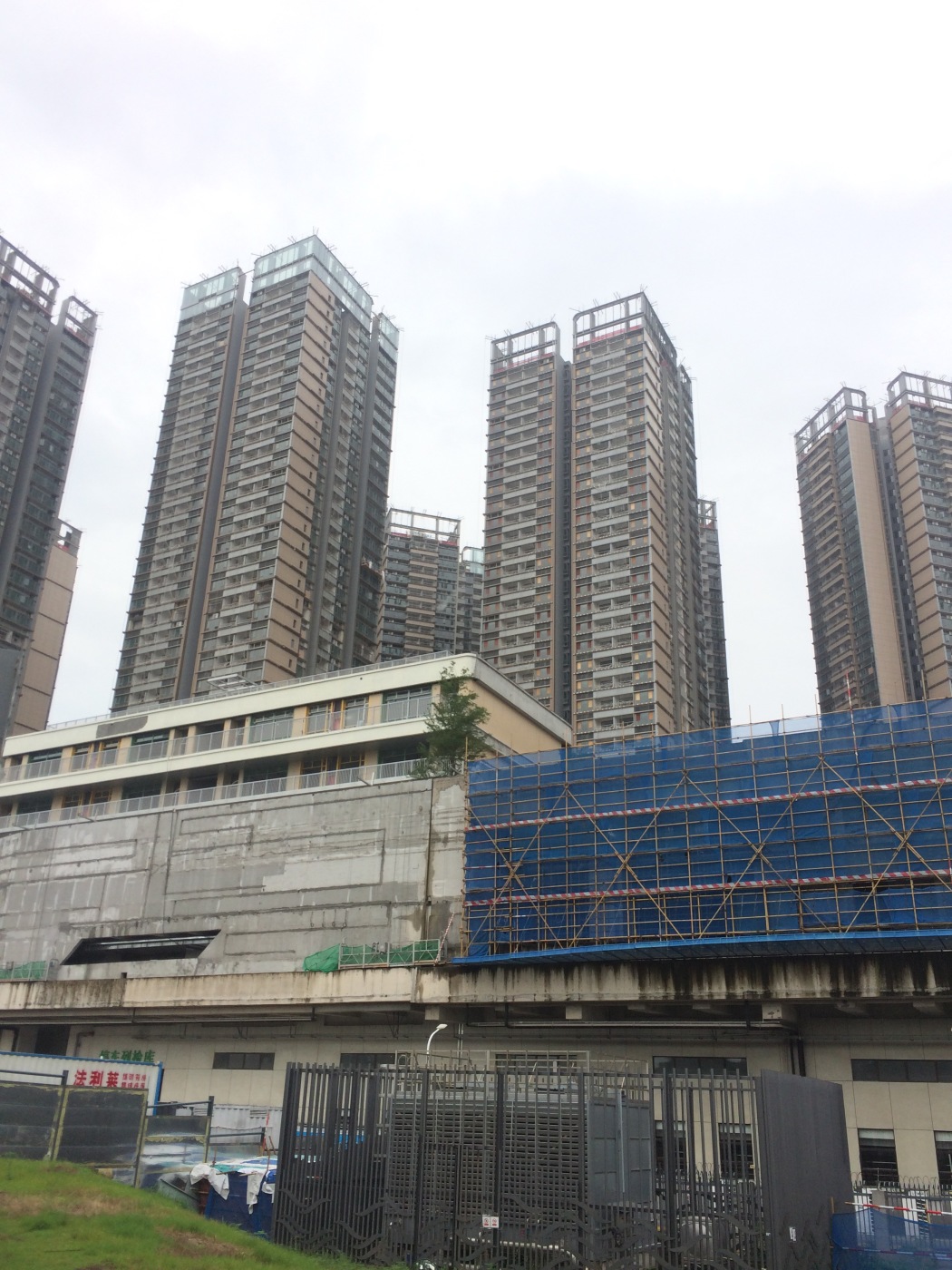 深铁熙府
