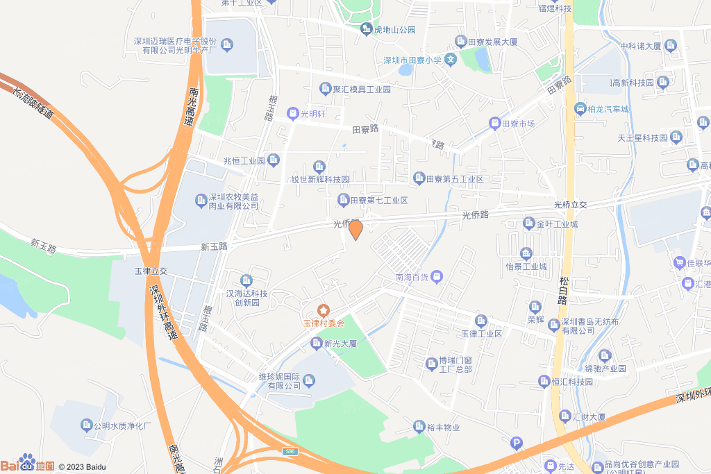 星辉兰玉庭