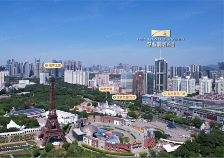 楼盘封面图