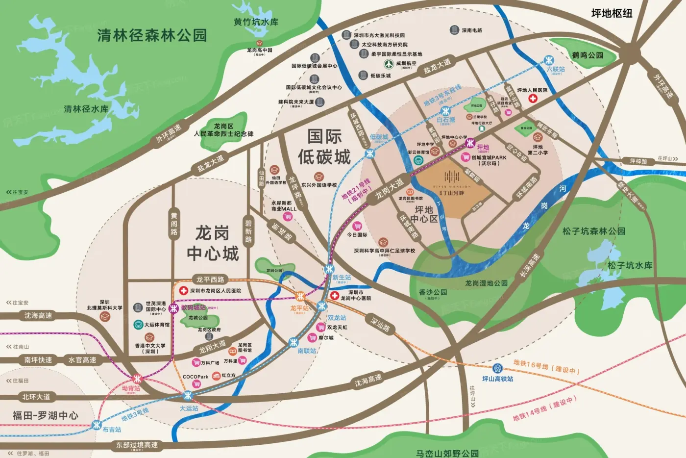 创城丁山河畔