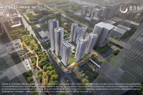 楼盘封面图