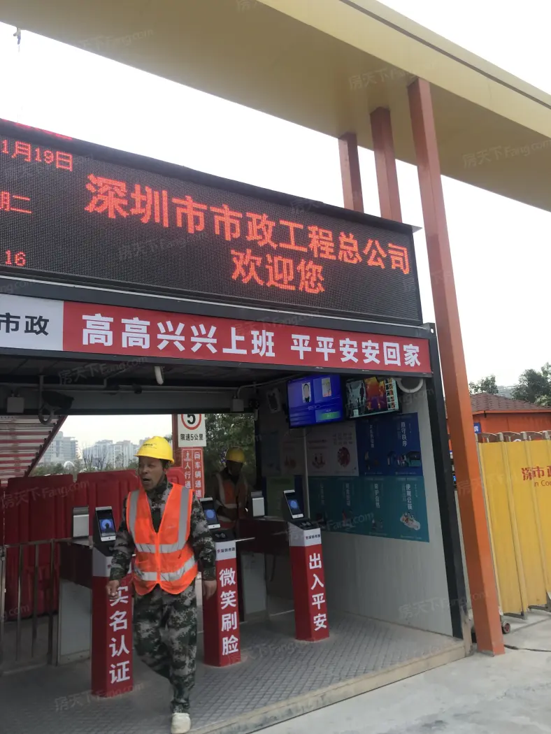 天健悦桂府