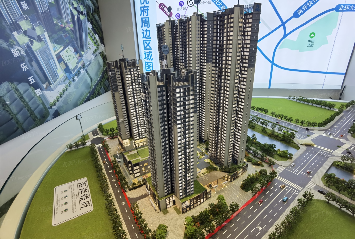 海岸悦府